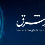 ویدئوی خلاصه بازی رئال مادرید و مایورکا/ برتری قاطع رئال