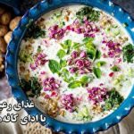 ساخت مخازن سبک و ایمن برای هیدروژن مایع با کمک نانوصفحات گرافنی