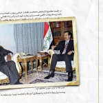 شکست مذاکرات کوفی عنان با عراق