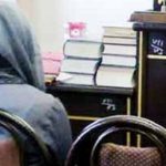 صیغه زن کارمند با آقای رئیس آبرویشان را برد