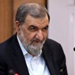 محسن رضایی: شخصیت ترامپ را به یک بازی خنده دار برای بچه ها تبدیل کنیم (فیلم)