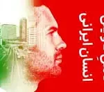 زبان نمایش، نه دریافت