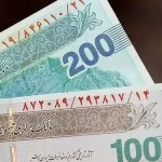 واحد پول ملی «ریال» می ماند