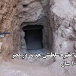 طلای جهانی باز هم ارزان شد