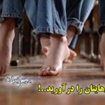 فیلتر روغن در خودروهای تسلا / چرا خودروهای برقی هنوز هم به روغن نیاز دارند؟