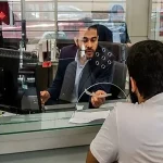 ساعت کاری بانک‌ها در روز پنجشنبه