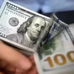 قیمت دلار صرافی ملی امروز 24 اردیبهشت 1404