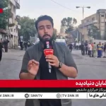 پایان آبگرفتگی در اطراف میدان تجریش تهران + فیلم