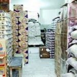 وجود ذخایر راهبردی و کالاهای مورد نیاز مردم در بازار به حد کافی