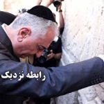 امنیت پیامک‌های حاوی لینک آلوده را جدی بگیرید!