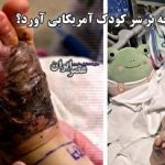توصیه‌های طلایی مدیرعامل سال؛ از نحوه خواب تا نخوردن صبحانه!