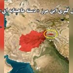 پکن ؛ رکورددار سرمایه‌گذاری در هوش مصنوعی