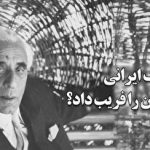 چین اولین زنبور سایبورگ را با سبک‌ترین کنترل‌کننده مغز ساخت (+فیلم)