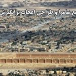 تصویب لایحه ساماندهی پرنده‌های هدایت‌پذیر از راه دور؛ آنچه مالکان پهپاد در ایران باید بدانند