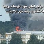 مرسدس بنز از لاستیک‌های قدیمی چرم لوکس ساخت!