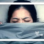 ارتباط متقابل رژیم غذایی نامناسب و کابوس شبانه