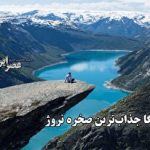 این تعمیرپذیرترین گوشی دنیا است!