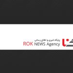 استراحت تابستانه در بازار مسکن!
