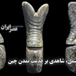 خالق توییتر پیام رسان بلوتوثی بدون نیاز به اینترنت ساخت