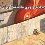 ویژگی‌ آزاردهنده مرورگر مایکروسافت حذف شد