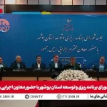 فیلم / قائم پناه: برای تولید ماشین برقی و مقابله با آلودگی هوا برنامه داریم/ نمی‌شود به مردم بگوئیم از خانه بیرون نیایند