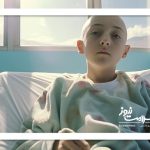 پیش‌بینی ۲ برابری ابتلا به سرطان تا ۲۰۵۰