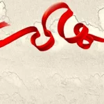 جزئیات جدید از حادثه تروریستی فهرج کرمان؛ ۳ نیروی پلیس و یک شهروند عادی به شهادت رسیدند