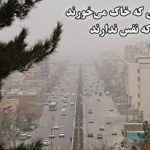 چرا نیروی هوایی ایالات متحده ساخت جنگنده نسل ششم F-47 را به شرکت بوئینگ سپرد؟