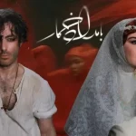 فیلم / گریه‌های محبوبه و لحظات ناب سریال بامداد خمار با صدای امین بانی …/ وقتی عاشق شوی راز دلتو گفته نتونی …