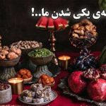 بحران عطش؛ وقتی هوش مصنوعی تشنه‌تر از انسان می‌شود