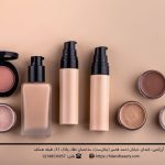 بهترین کرم پودر برای مجالس | راز زیبایی در مجالس خاص